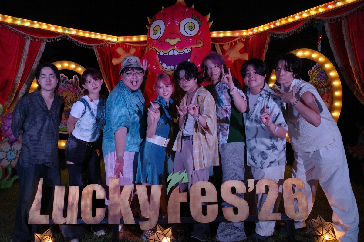 Penthouse_band's tweet photo. 2026.08.09
LuckyFes’26
Thank You!!🌛💚🩷

M1. Welcome to the Penthouse
M2. 我愛你
M3. 一難
M4. 恋する神様
M5. Taxi to the Moon
M6. Minute by Minute
M7. …恋に落ちたら
M8. 夏に願いを
M9.一二三

#LuckyFes
#Penthouse
#Penthouse_NeonGarden https://t.co/hJaZ94OCAu