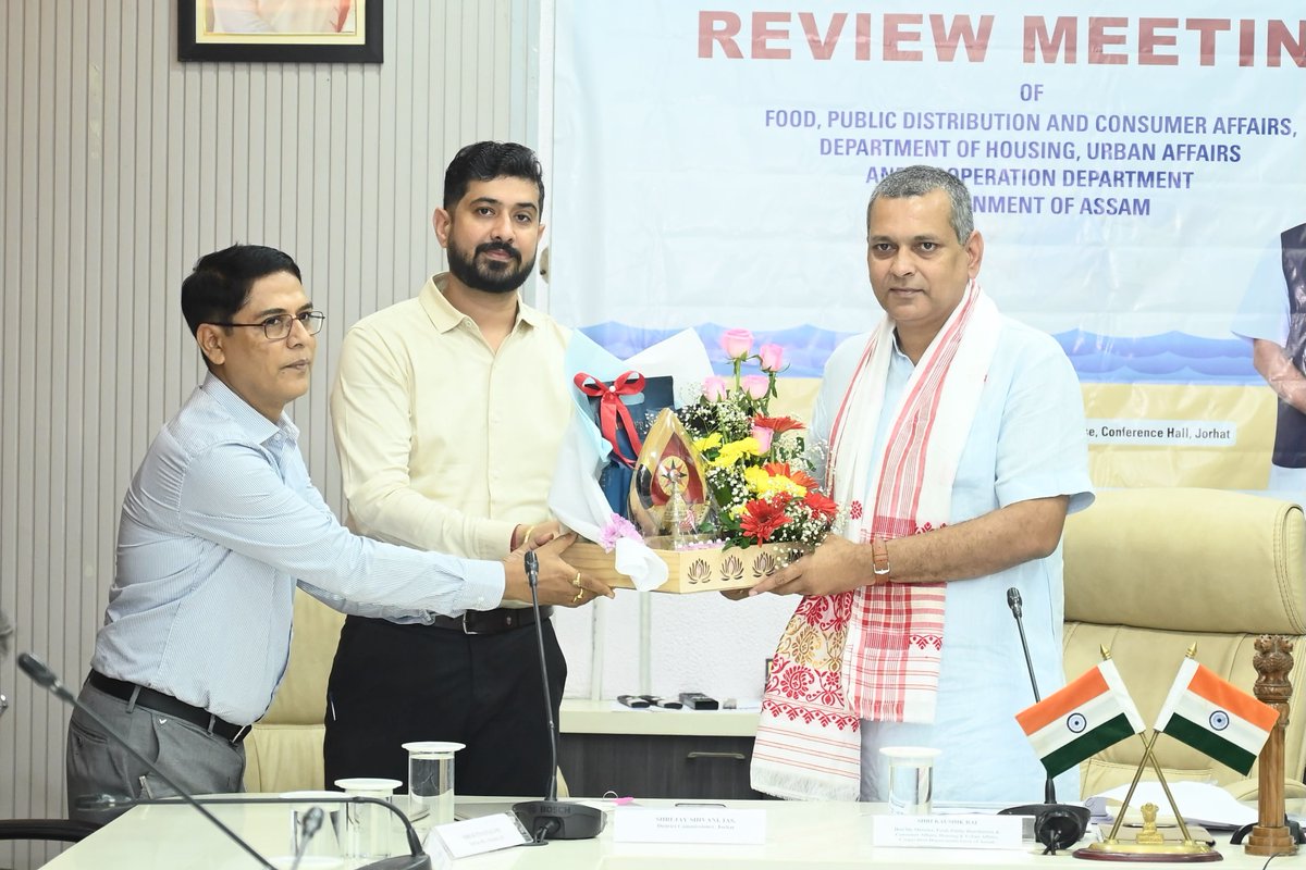 iKaushikRai's tweet photo. Chaired a review meeting at the Jorhat District Commissioner's Office today with officials from Housing and Urban Affairs, Food, Public Distribution and Consumer Affairs and Cooperation departments to assess ongoing district initiatives :

​✅ Housing and Urban Affairs : Progress on municipal development, urban infrastructure and sanitation works.

​✅ Food, Public Distribution and Consumer Affairs : Progress of 'Anna Sewa Din' and preparations for distributing subsidized dal and sugar starting 10th August. Directed officials to ensure uninterrupted supply of essential items in flood-affected areas of Jorhat.

​✅ Cooperation : Operational efficiency, stock availability and distribution management of cooperative society godowns.

​Hon'ble MLA Shri Hitendra Nath Goswami, District Commissioner Shri Jay Shivani and departmental officials were present at the meeting.