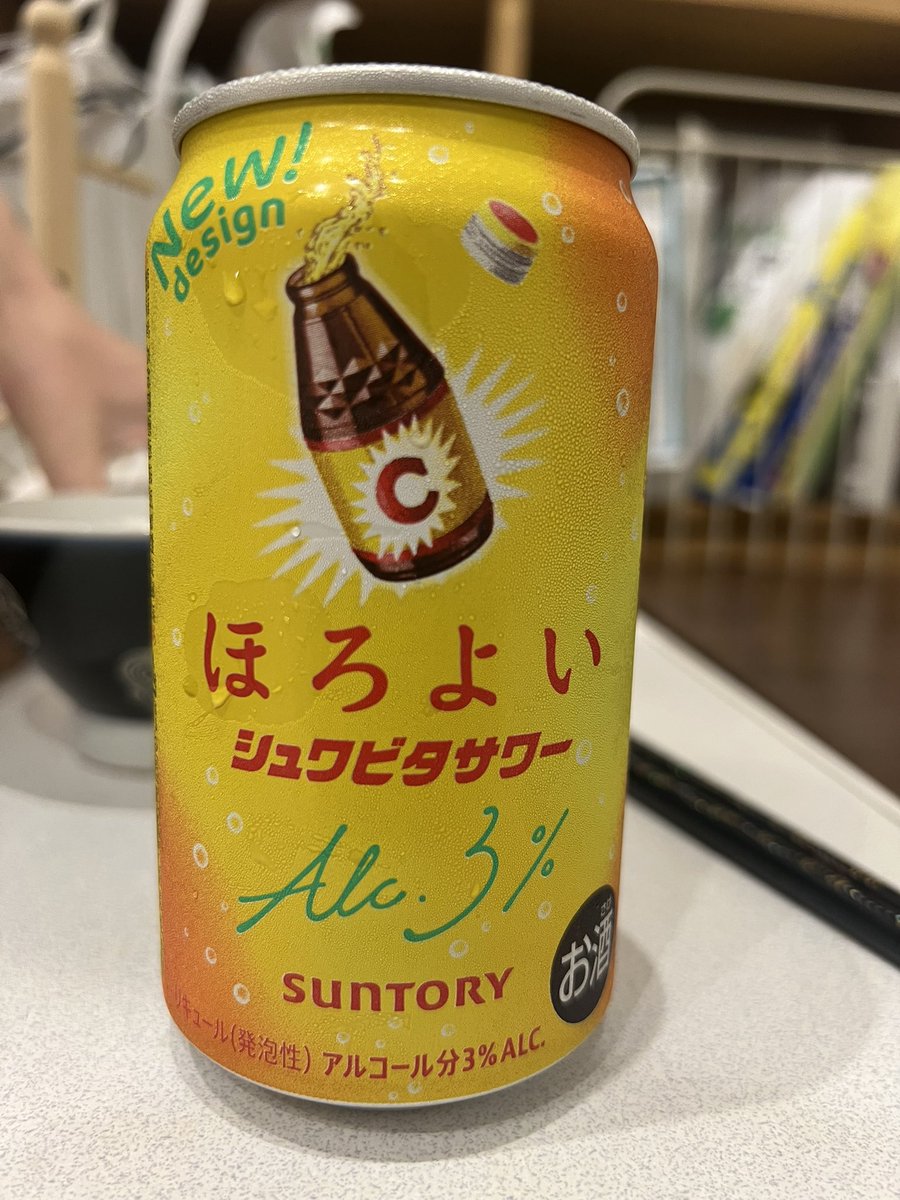 bouzusanta's tweet photo. https://t.co/YOvYqBPpDK