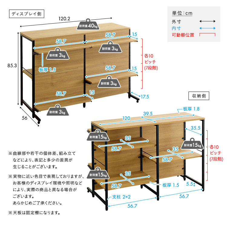 dillydally_web's tweet photo. キッチン家電や食器をまとめて収納でき、ディスプレイ収納もできるキッチンカウンター！
▼商品はこちらから▼
https://t.co/qM8jJ4exLd
#0のつく日
#お買い物マラソン
#キッチンカウンター
#収納
#キッチンラック
#キッチン収納
#おしゃれ
#省スペース
#収納ストッカー
#台所
#かわいい
#楽天市場 https://t.co/VEg3NpVEVB