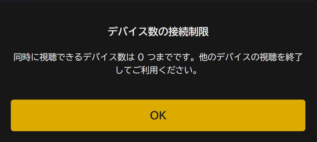 なっつ☆ページ Post by セオナ on X: 0つ！？