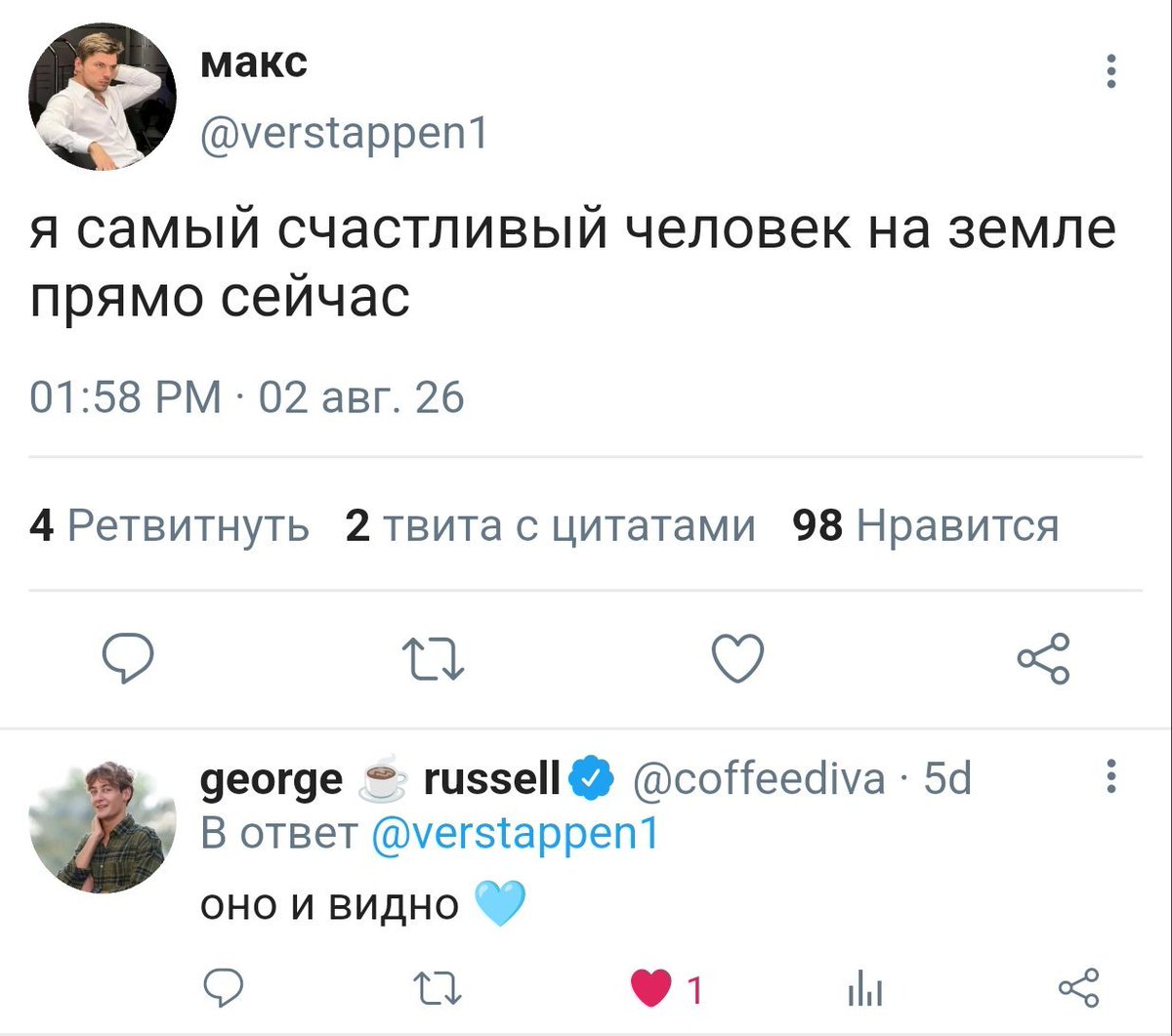 psisirna's tweet photo. 10.2. (перезалив) https://t.co/3FuDQbhxPA
