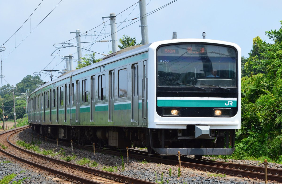 rambaral583's tweet photo. 2026年8月9日須和間踏切にて
E501系 K703 回540M 勝田返却回送
E653系 K71 9043M 特急ときわ43号
E657系 K13 9045M 特急ときわ45号
E653系 K71 回9594M 勝田返却回送

#E653系 #E657系 #常磐線 #特急ときわ https://t.co/HZrI5hezJe