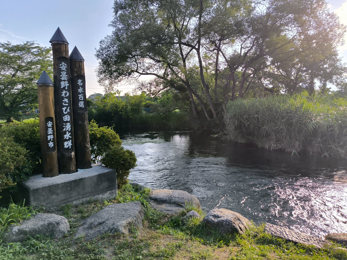 tagyou1010's tweet photo. 安曇野・松本 https://t.co/LtZX3kSdOd