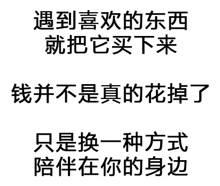 Coinway66's tweet photo. 这不是好像说得有道理，这个就是真理！请坚信！望周知！ https://t.co/35kQ3Bbybk