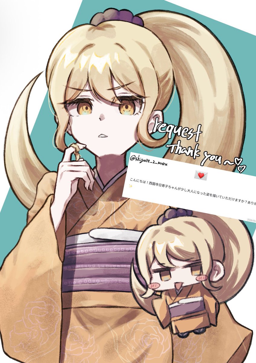 shigure_2_maru's tweet photo. #ダンガンロンパ
#danganronpa
🌊📦ありがとうございました！✨ https://t.co/nB0ewB7sCo