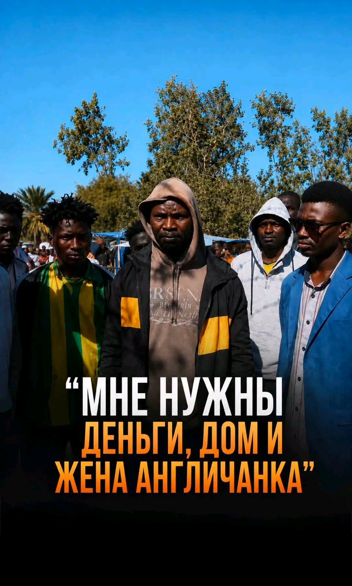 ollegator30's tweet photo. Шок https://t.co/y06LnEzffS