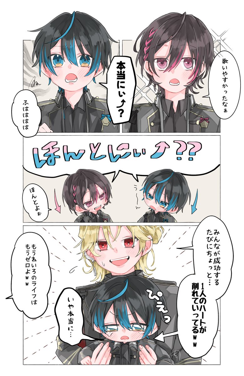 Chirinnn06's tweet photo. ききらら可愛いかった
#ていくぴくちゃー
#ね絵いろ
#絵れしく https://t.co/cp2TL2CS3L