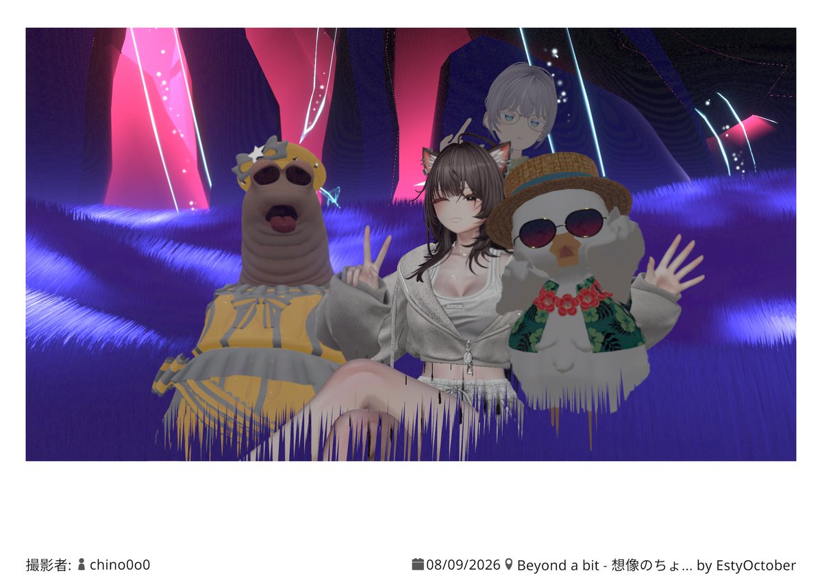 duckBug4649's tweet photo. 圧倒的夏…!! https://t.co/8hhWoZt0aC