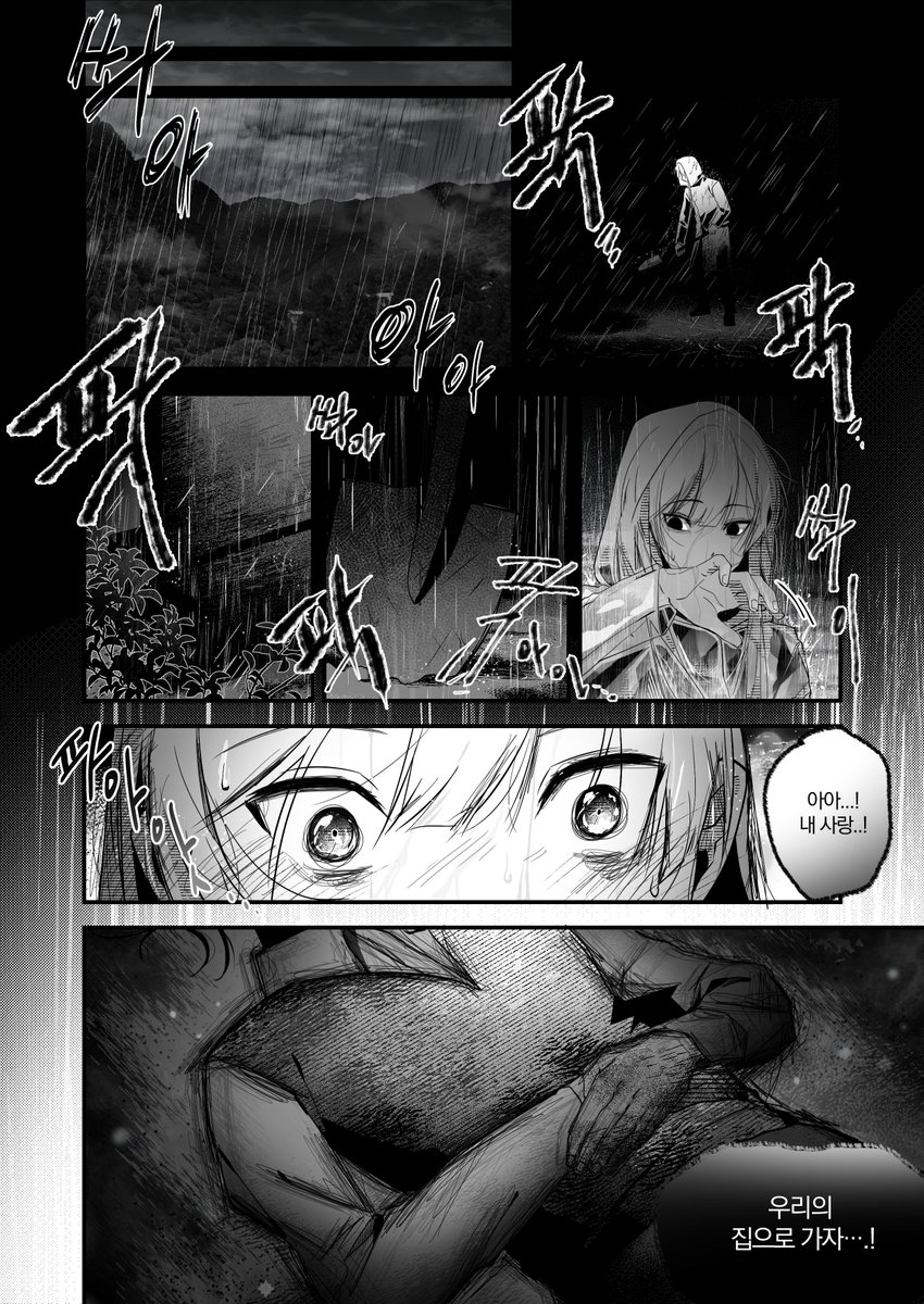 KE7777_'s tweet photo. ( 7/9 ) https://t.co/SBCfGqx8ca