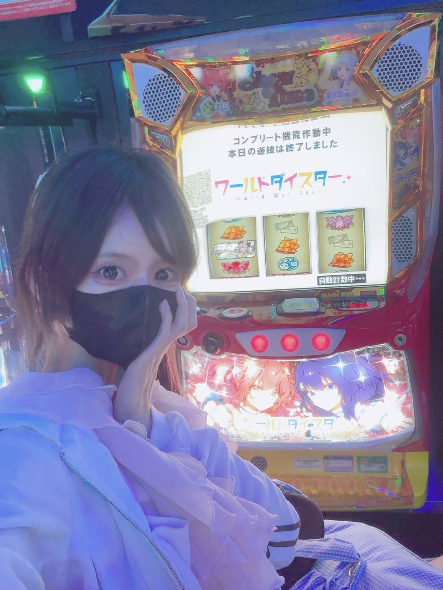 ptsr_my's tweet photo. 20.時29分
コンプリート。 https://t.co/qNpDrfSe7w