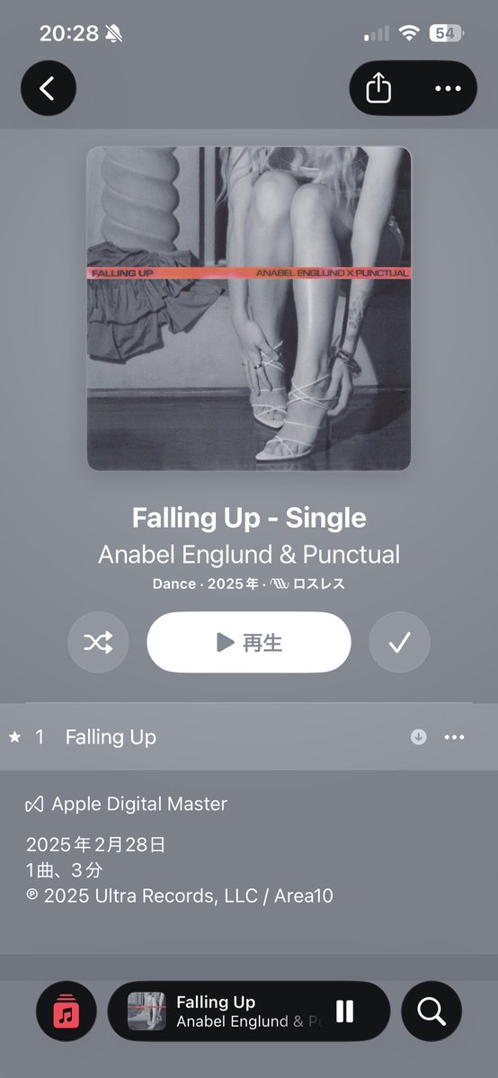good_bye_radio's tweet photo. アナベルイングランドのFalling Up、結構マイナーな曲だけどまじで好きな曲

EDMだと一番好きかも

聴いてて気持ち良すぎる

https://t.co/SzRe4COyZR https://t.co/vZ3tdHGalg