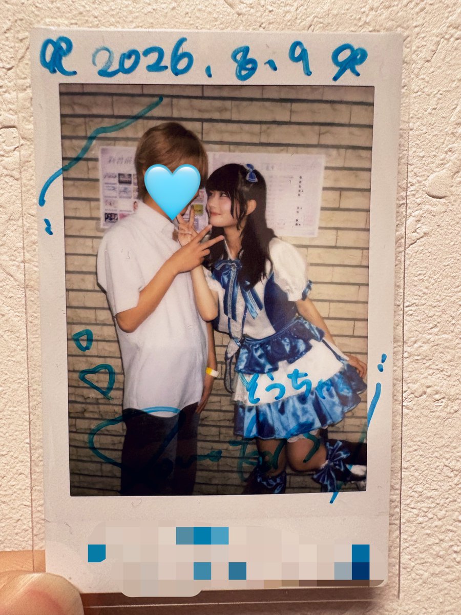 _soj1r0509's tweet photo. ライブもお話も楽しかったー！！
やっぱ目合うとガチ照れしちゃいます
彼女は今はいらないですよ
またすぐ会いに行くね

 #ももかとはずむ日常  #ヨヨジョ https://t.co/7EAWvoztZM