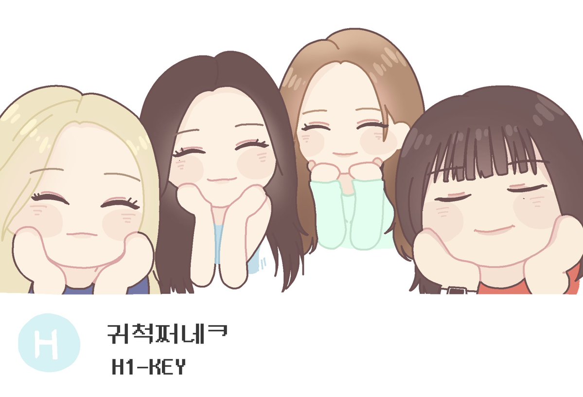 yyyyyyevly's tweet photo. 귀척쩌네…. #하이키 #H1KEY https://t.co/vd1VLGhTvd