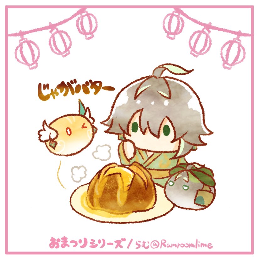 Ramroomlime's tweet photo. じゃがバター🥔🧈🌱🏛️
🏮おまつりシリーズ🏮
#たべものとばぶゼン https://t.co/wImCyHvnid