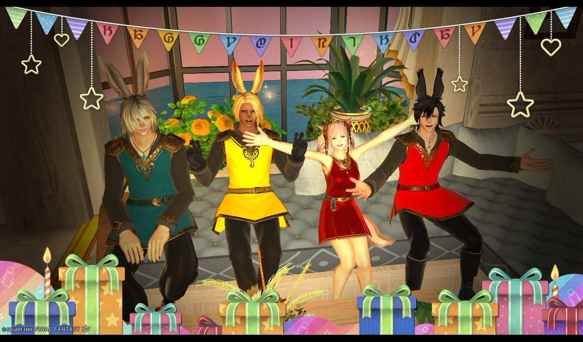 NINE_9_FF14 tweet picture