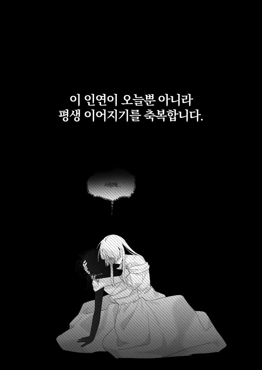 KE7777_'s tweet photo. ( 9/9 ) https://t.co/i9gBOirvzT