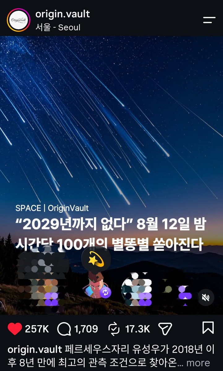 girljungkook82's tweet photo. Jungkook liked and reposted this post on his Instagram story and said that he wanted to see this. And this is romantic, okay? What I mean is, if Jungkook were sending these posts to Winter, he would’ve sent this one to her too so she could see it. https://t.co/kPmMqeVqK9