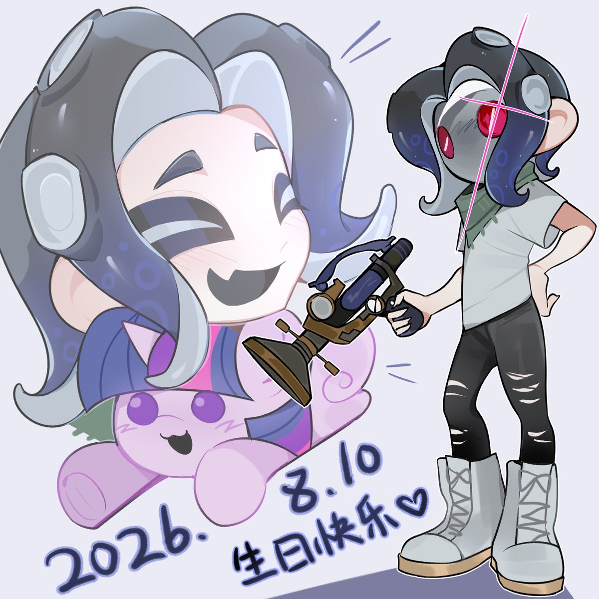 Ammm1218a's tweet photo. 给朋友的
生日快乐哟 https://t.co/hJWgxMEnr4