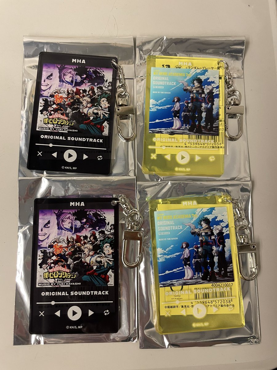 kkakty1's tweet photo. 【交換 譲渡】僕のヒーローアカデミア ヒロアカコンサート プレイヤー風アクリルチャームA、B

譲 ▶︎ 画像1枚目

求 ▶︎ 画像2・3枚目⭐️ or 定価(+送料)

新宿渋谷横浜手渡し・郵送希望
お気軽にお声がけください🌸 https://t.co/eCGreIrdG8