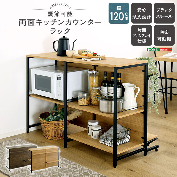 dillydally_web's tweet photo. キッチン家電や食器をまとめて収納でき、ディスプレイ収納もできるキッチンカウンター！
▼商品はこちらから▼
https://t.co/qM8jJ4exLd
#0のつく日
#お買い物マラソン
#キッチンカウンター
#収納
#キッチンラック
#キッチン収納
#おしゃれ
#省スペース
#収納ストッカー
#台所
#かわいい
#楽天市場 https://t.co/VEg3NpVEVB