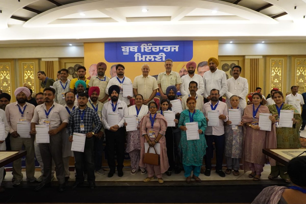 AAPbalbir's tweet photo. https://t.co/wiN2Fn4m4m