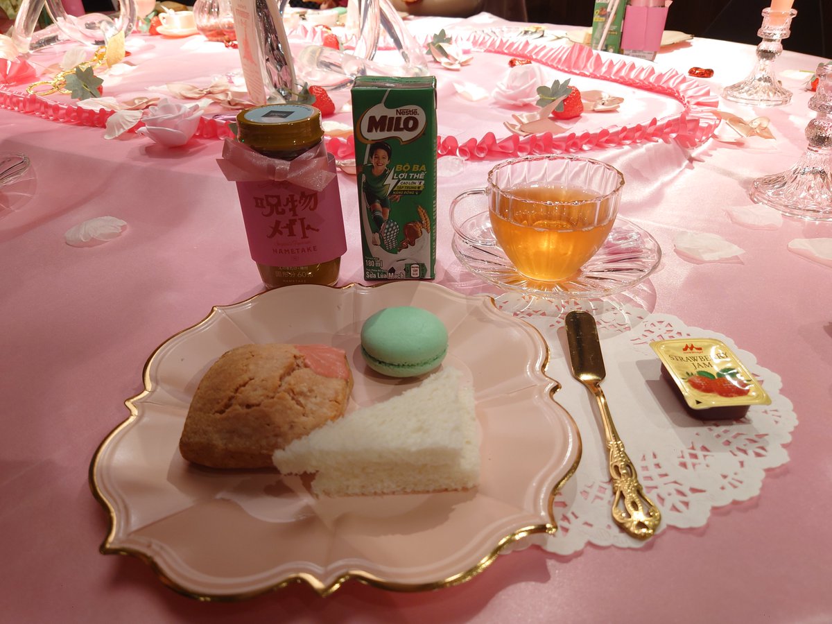 charotan06's tweet photo. チャーミーとさゆりとお茶会はじまるょ♪
#呪物メイト https://t.co/tmYRJRqXhW