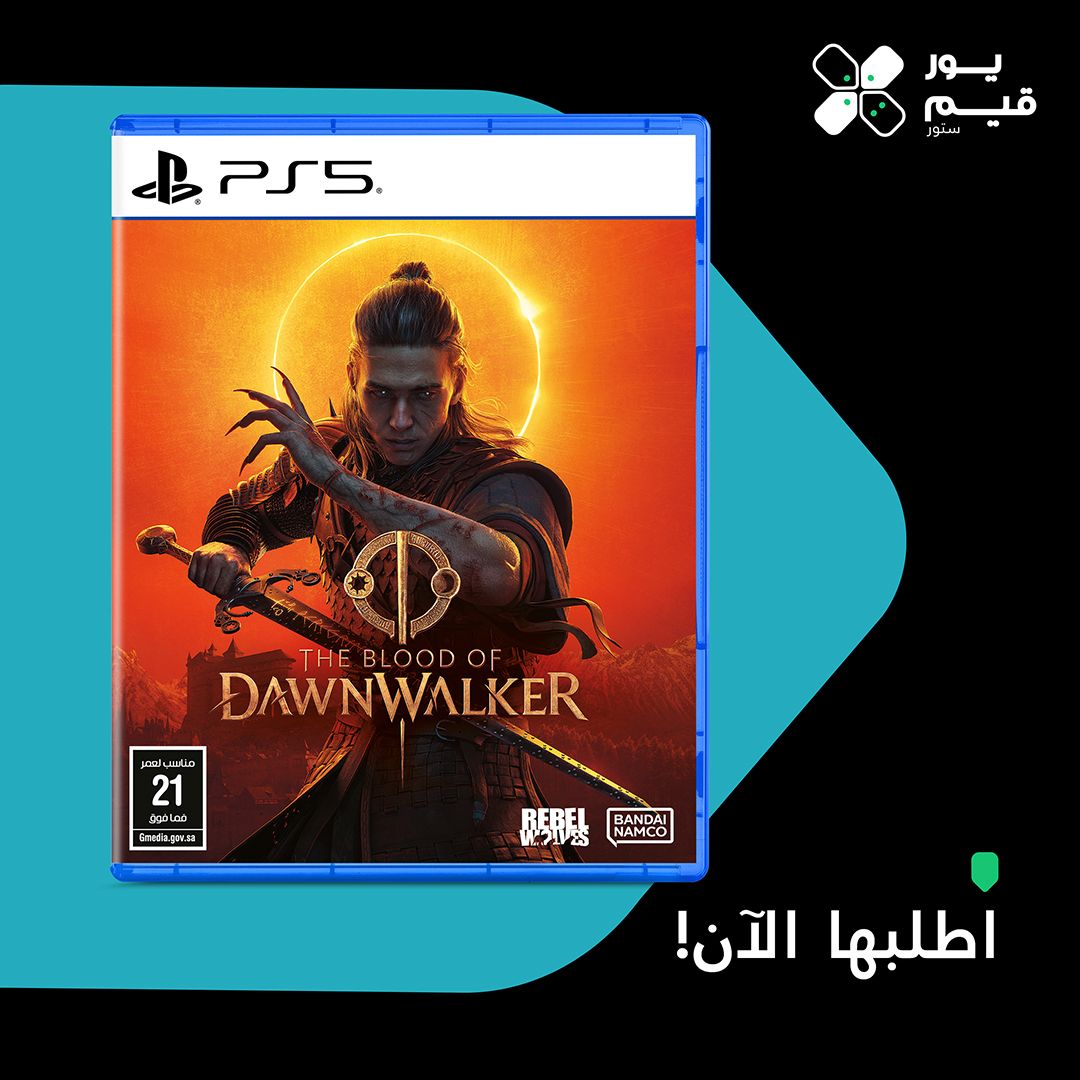 YourGameStore_ tweet picture