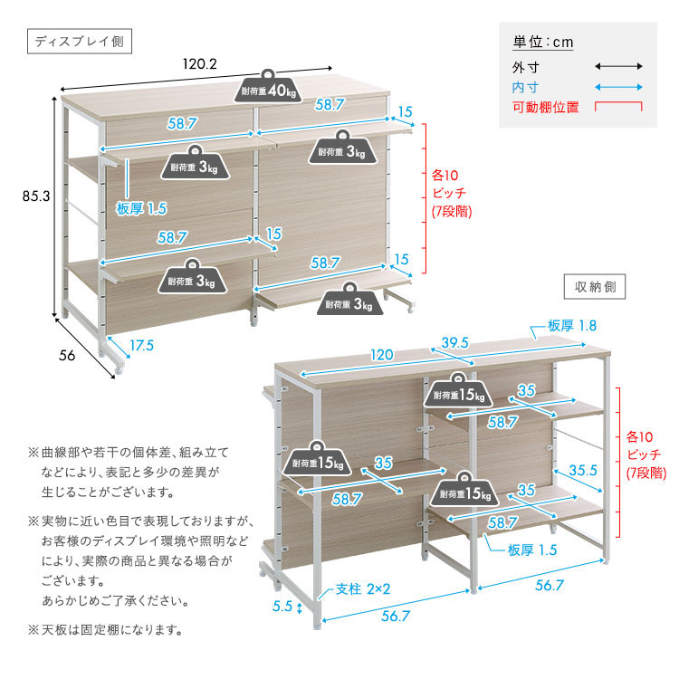 dillydally_web's tweet photo. キッチン家電や食器をまとめて収納でき、ディスプレイ収納もできるキッチンカウンター！
▼商品はこちらから▼
https://t.co/f92OEyHUSp
#0のつく日
#お買い物マラソン
#キッチンカウンター
#収納
#キッチンラック
#キッチン収納
#おしゃれ
#省スペース
#収納ストッカー
#台所
#かわいい
#楽天市場 https://t.co/zeDJoTs1xk