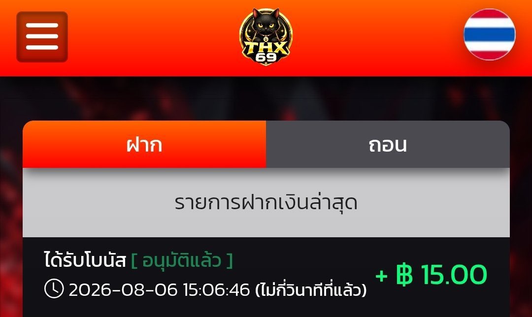 PAJOvktp's tweet photo. โค้ดเครดิตฟรี 15 บาท✅

โค้ด : 2J6EGIRCG
(มียอดฝาก1฿เข้าหน้ากรอกโค้ดได้)

ลิ้งสมัคร❗: https://t.co/NFXNZYEBHD https://t.co/qxws10ZX3y
