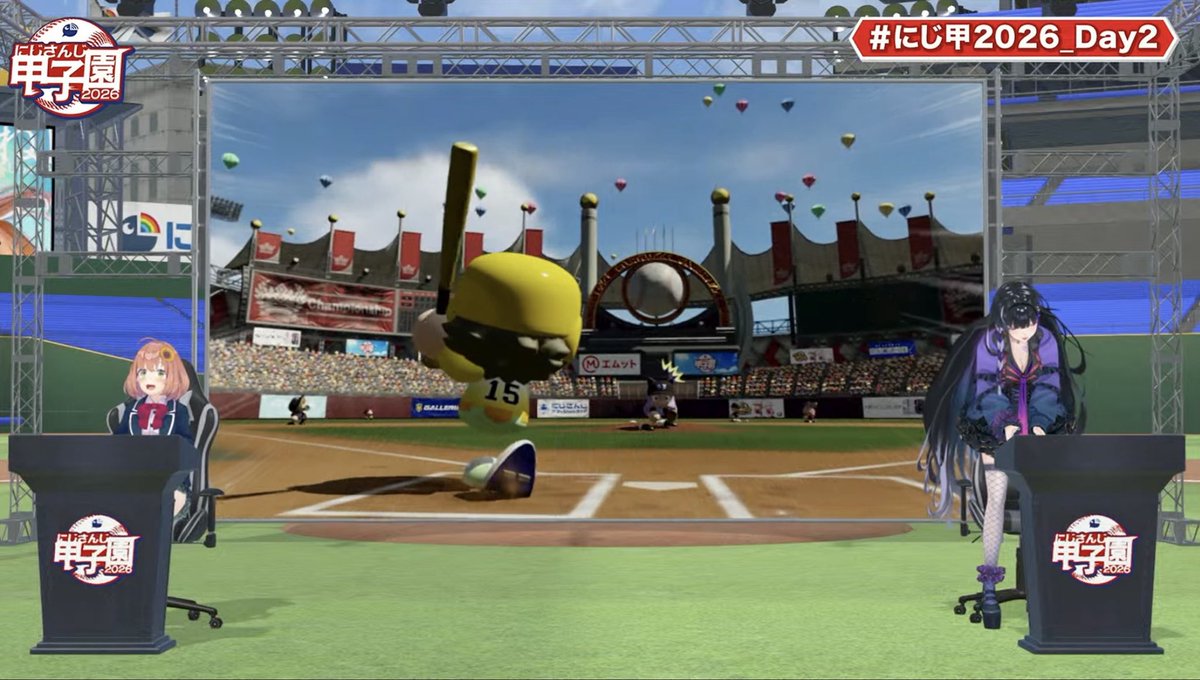 Niji_koshien's tweet photo. 【試合終了:Losers2回戦第2試合】

さんさんいえろー 3 - 1 聖ファビュラス

さんさんいえろー、逆転勝利で勝ち残り！

エース椎名が無四球完投勝利
PetraのHR、鈴原、珠乃井の3安打、宇志海の盗塁阻止などで逆転、逃げ切りに成功
なんと甲斐田、五十嵐が今大会ノーヒットという大不振に陥りながらも、層の厚さでDay3進出を決めた

聖ファビュラスは椎名を相手に9安打
大エースを追い詰めたが、さんさんいえろーが終盤に勝負強さを見せた

#にじ甲2026_Day2