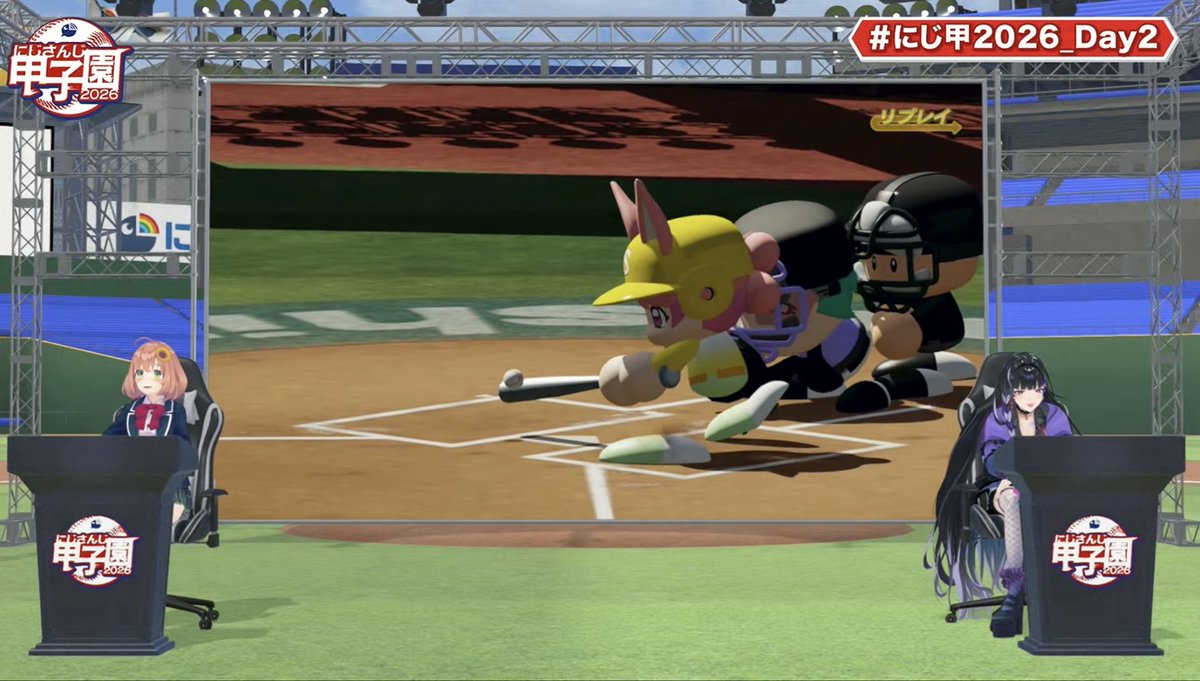 Niji_koshien's tweet photo. 【試合終了:Losers2回戦第2試合】

さんさんいえろー 3 - 1 聖ファビュラス

さんさんいえろー、逆転勝利で勝ち残り！

エース椎名が無四球完投勝利
PetraのHR、鈴原、珠乃井の3安打、宇志海の盗塁阻止などで逆転、逃げ切りに成功
なんと甲斐田、五十嵐が今大会ノーヒットという大不振に陥りながらも、層の厚さでDay3進出を決めた

聖ファビュラスは椎名を相手に9安打
大エースを追い詰めたが、さんさんいえろーが終盤に勝負強さを見せた

#にじ甲2026_Day2