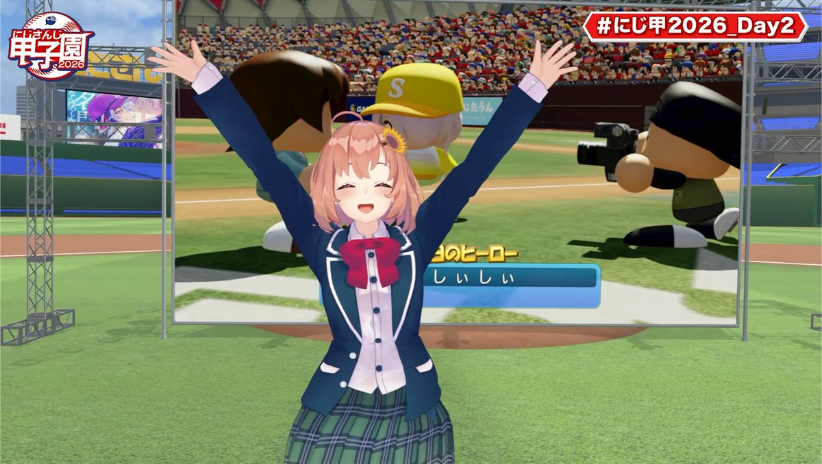 msyc_msk's tweet photo. さんさんいえろー逃げ切り勝利おめでとう！🌻
しぃしぃ完投ナイス〜！！！⚾️✨
ファビュラスも強かったし惜しかった！ナイスゲームだ〜！！！👏😭
#にじ甲2026_Day2 https://t.co/iuXJj5XfYD