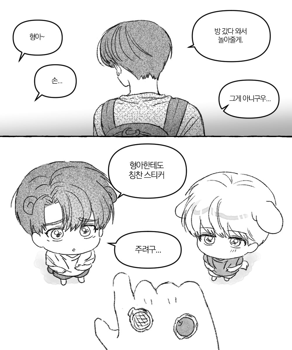 071831_'s tweet photo. 칭찬스티커 https://t.co/Rm86n7PQMu