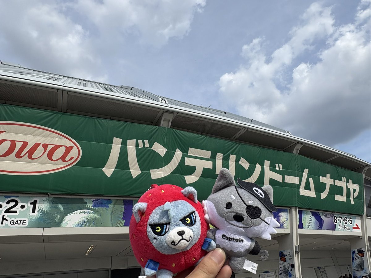 umenao_23's tweet photo. JSB LAND 名古屋ツアーファイナル
天空だったけどかっこよかった
年1では行きたいなと毎回思わせてくれるライブでした
ルーヴ×うるポコかわいい https://t.co/RWTPMyoHXE