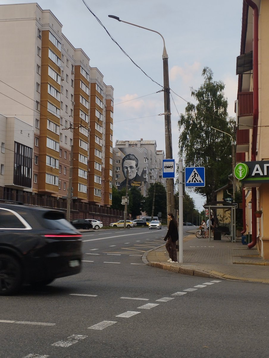 TlToge_'s tweet photo. Была в Минске поэтому делюсь фоточками. https://t.co/sOz16eGXGu