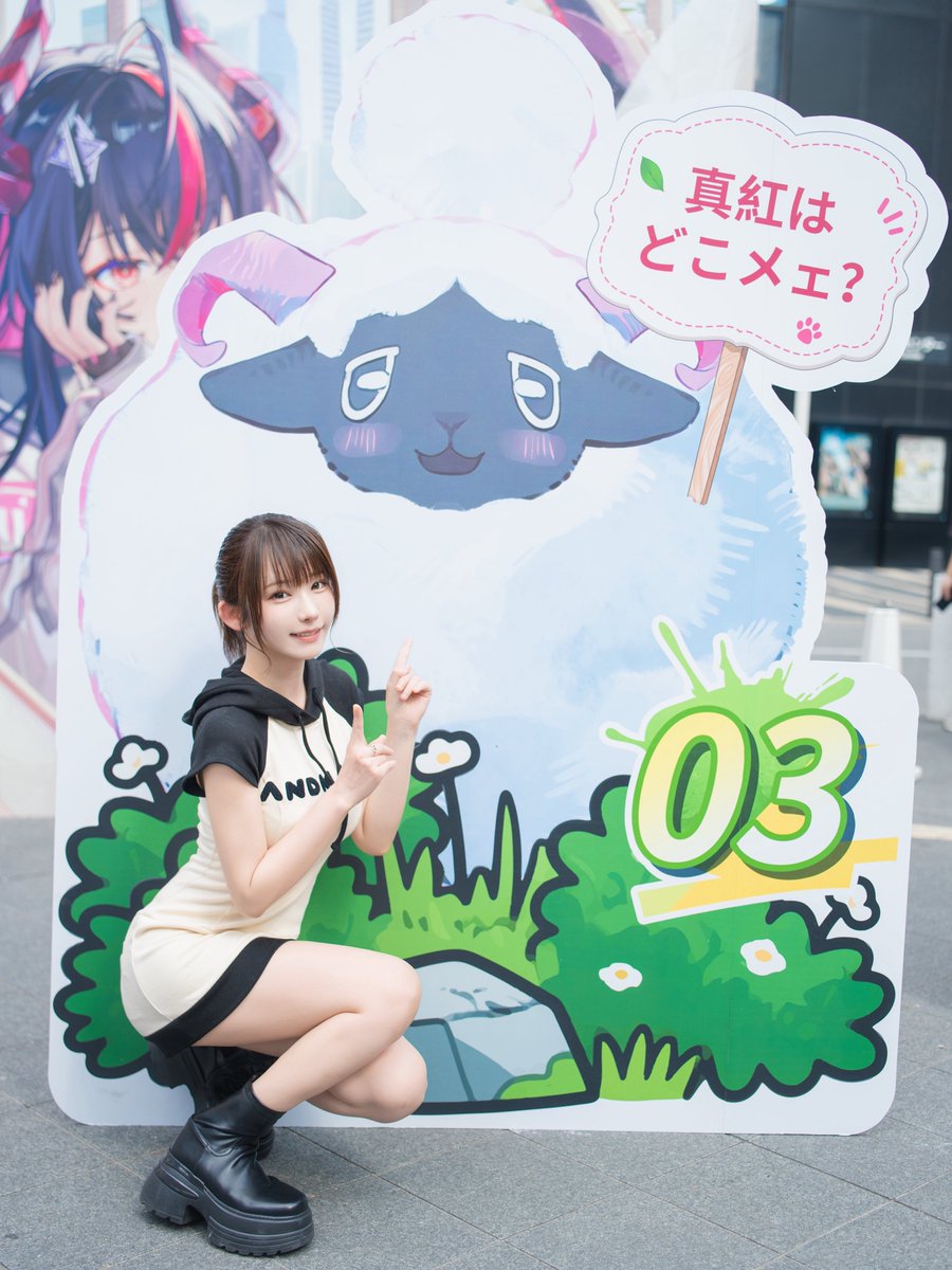 enako_cos's tweet photo. 今日はNTEのオフラインイベントに遊びに行ってきたよ！
メェメェ村、楽しかった🐑✨

#NTE #NTEネバエバ 
#NTEメェメェ村集合 #PR https://t.co/FJtEB5BfK1