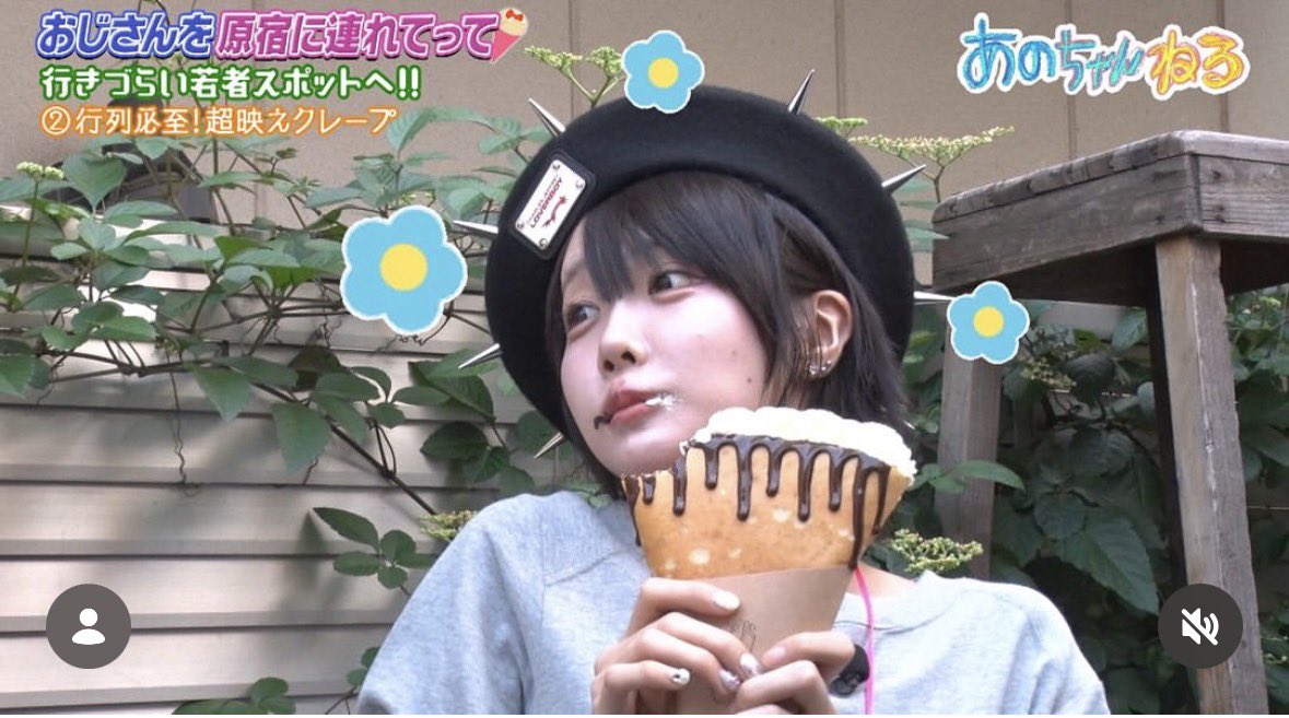 Blueming_33's tweet photo. バナナ抜きって言えなくてバナナも食べた。 https://t.co/eYrKlGwjHI