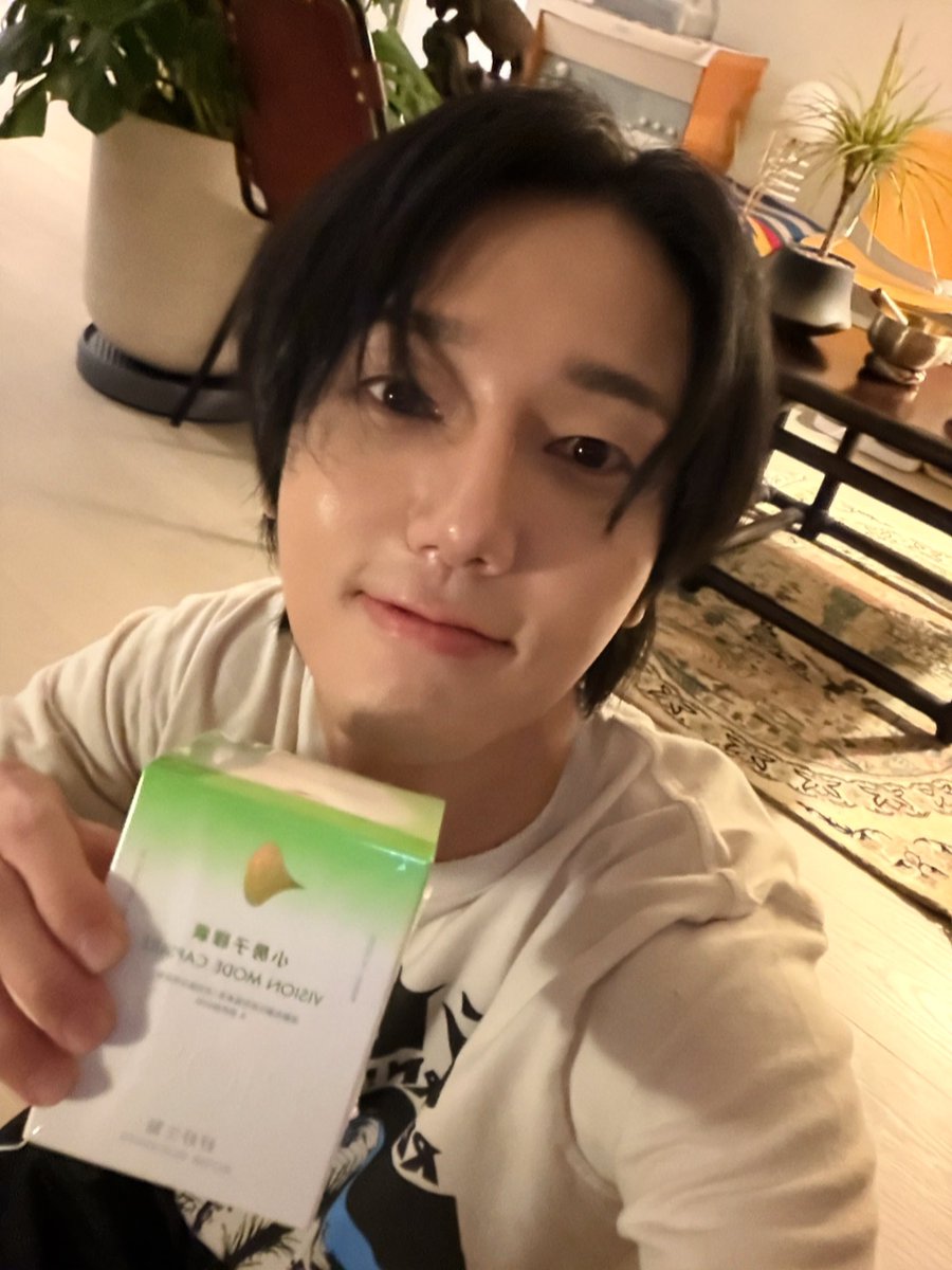 shfly3424's tweet photo. The summer heat is nothing compared to how much I miss you. I’ve been pouring my heart into every day, working hard and getting ready for the moment we meet again. @YESUNG_smtown https://t.co/P1yObxp7KI