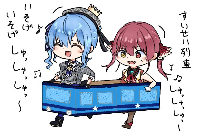 odango_0922's tweet photo. 過去に上げたこの☄️🏴‍☠️可愛くね…！？自画自賛します
 #ほしまちぎゃらりー 
 #マリンのお宝 https://t.co/7oBkNN4LXs