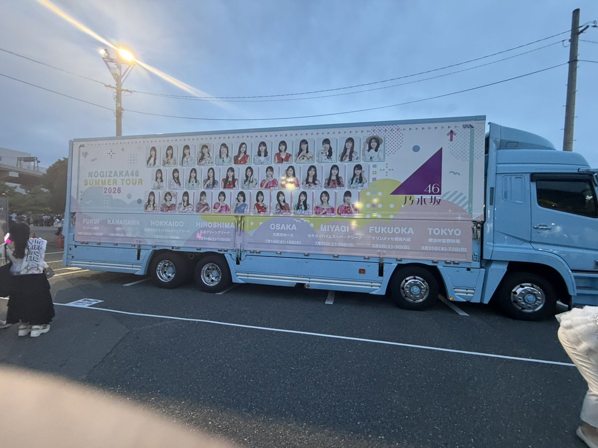rokusuke0906's tweet photo. 最後はアリーナ3列目でした
ほぼ双眼鏡使う事なく見送れました

乃木坂モバイルの2推し3推しをずっと空欄にしたまま単推しアピールしたのが効いたかな？←気のせい https://t.co/alyaPPO5rd