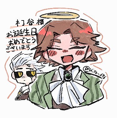Hiya_696's tweet photo. @_Sb_51 
おめでとう....ございます......!!!!! https://t.co/DwjAgNObYp