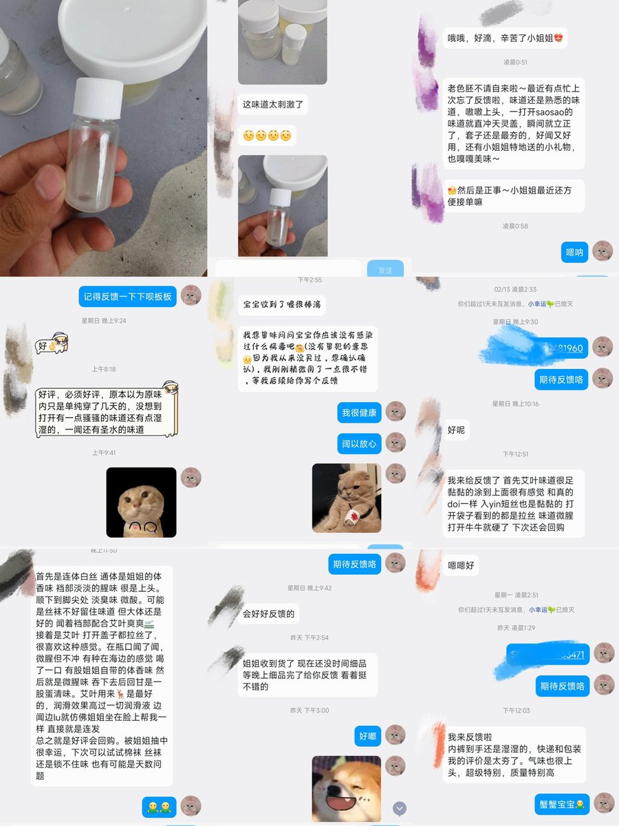 Xx_xixi66's tweet photo. 💖抽奖💖
💖💖💖💖💖💖
一等奖：爱液2份。
二等奖：代金劵2张。
三等奖：入阴鸡套2个。
四等奖：圣水2份。    
💖💖💖💖💖💖
———————————
【关注+点赞+评论+转发】
这次看评论，谁写的好就选谁。😀
祝大家清风常伴，万事舒心哟。🥳
8.16号开✅
真空包装+冰袋+保温袋（顺丰）🚀
#爱液 #排卵期 https://t.co/7rG93mGqe2