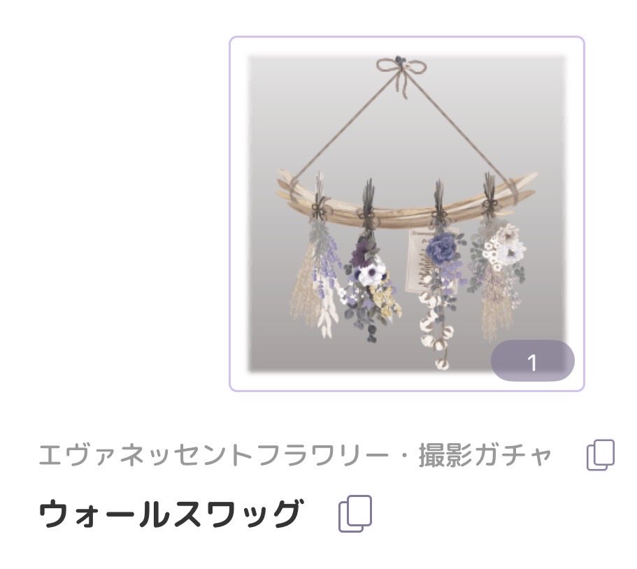 Tukuyomi_kk's tweet photo. @sizu_nisuta んあーー！さすが🤦‍♀️
ダメ元リベンジいいですか…！
これもありそう https://t.co/ov4qrzzTwY