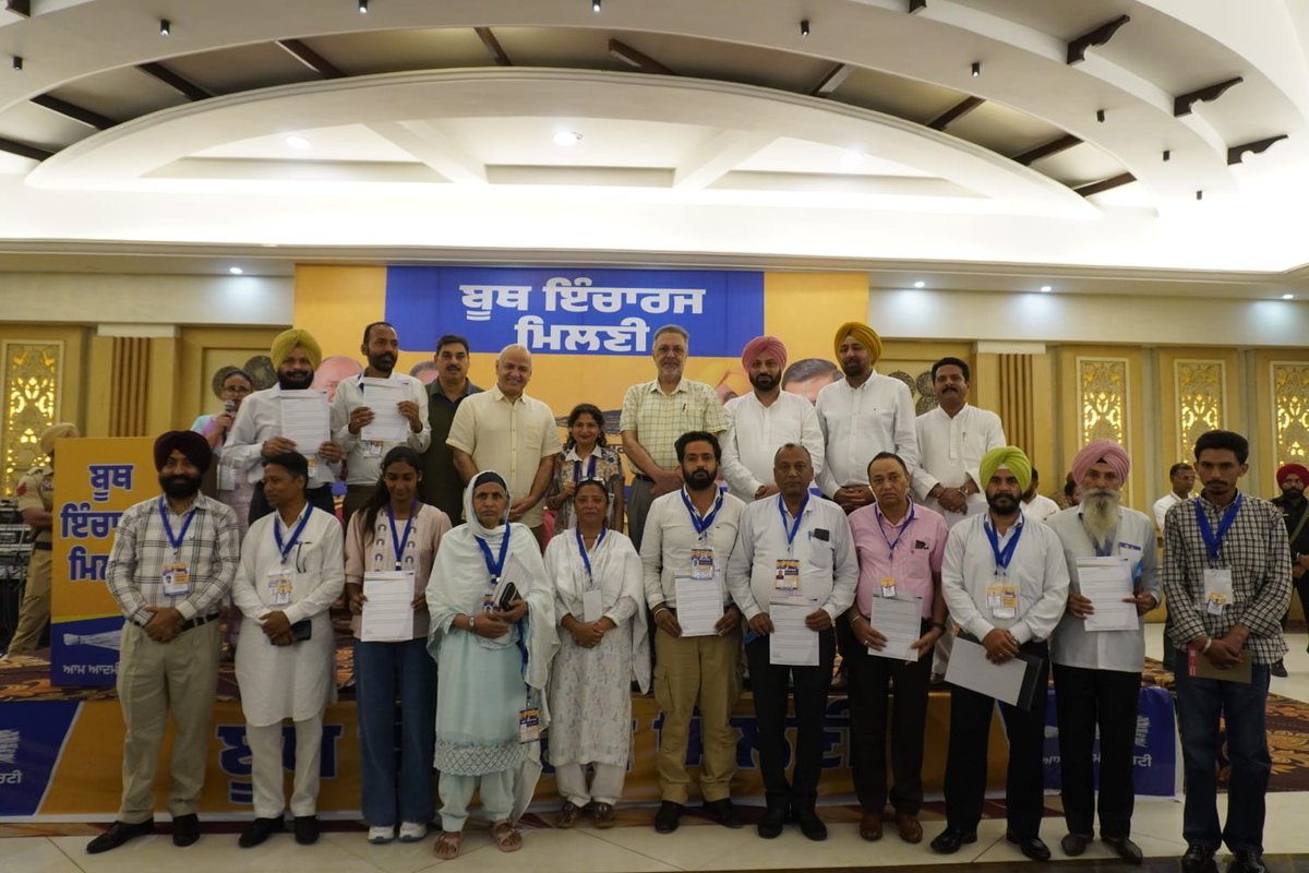 AAPbalbir's tweet photo. https://t.co/vWQuaaqvT0