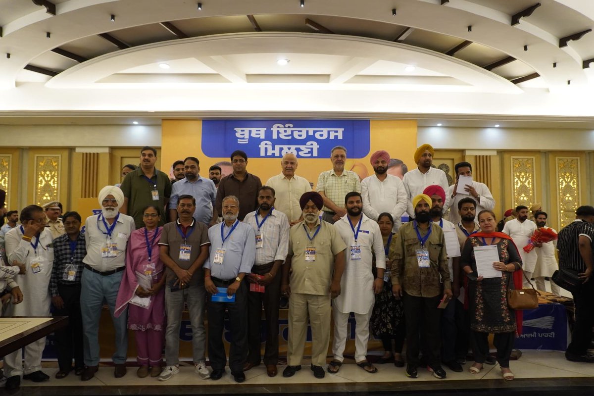 AAPbalbir's tweet photo. https://t.co/vWQuaaqvT0
