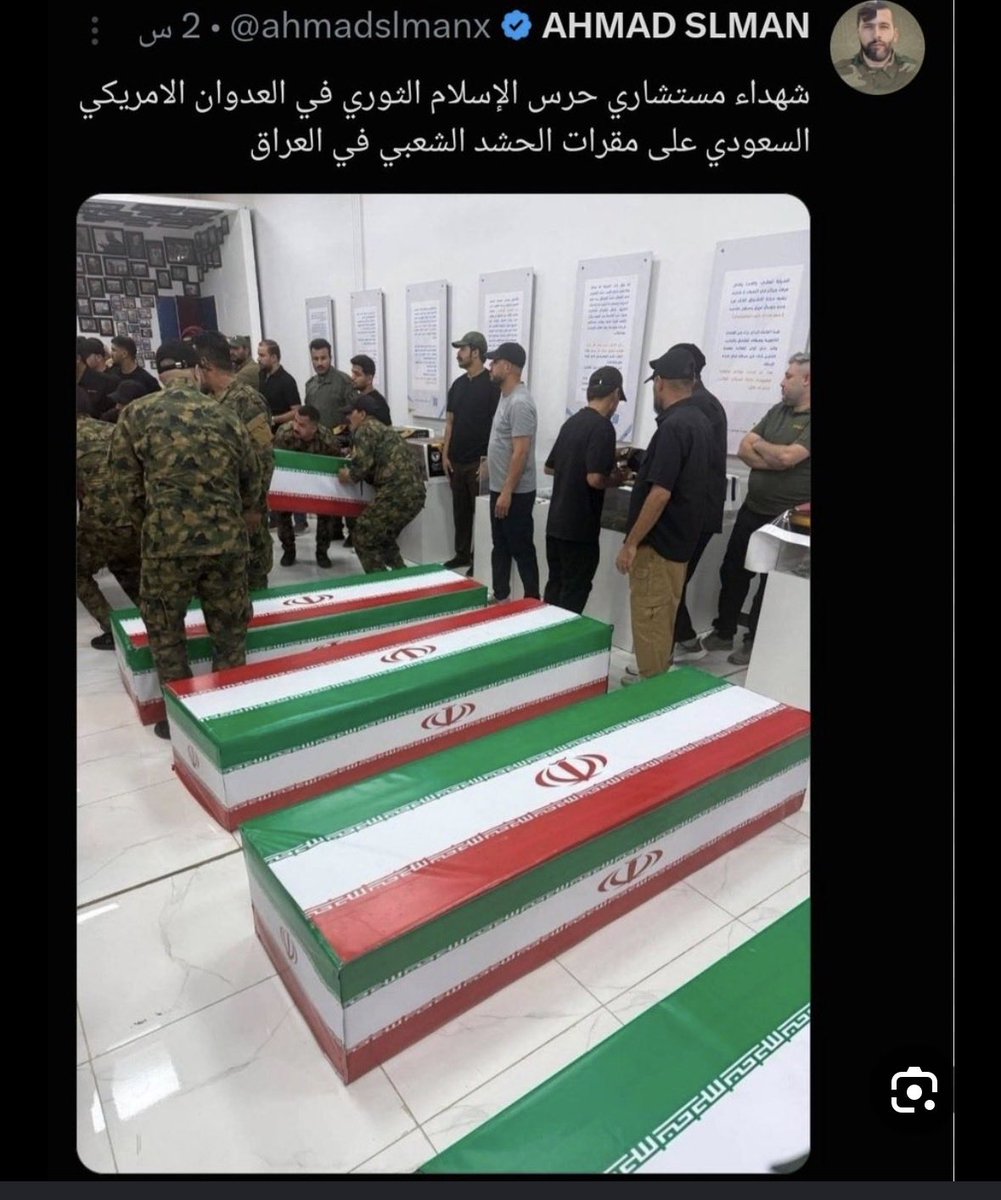 l9826l's tweet photo. @iq10v9 @aliahmad20201 @Columbuos انت كاولي تعلمت الحميا والغيرة منا في الخلافة الراشدة قبلها ماتعرف تعريفها
الحوثي وقعنا فيه معروف وتقدر تبحث
الايراني عمك الي ناهب حلالك ويجندك تحت امرته وتمسح رجوله عند الزيارة 
يبغى يجر السعودية لي حرب لاناقة لها فيها ولاجمل بس شوف القصف على العراق من لقينا ياكظومي🥺 https://t.co/k6jTxlK95E