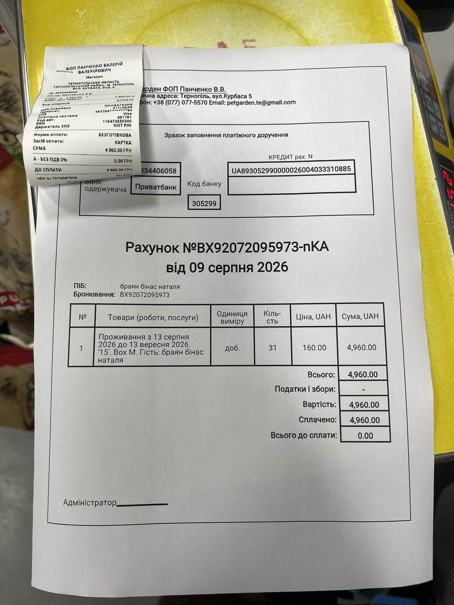 binas1976's tweet photo. Провідав Браяна в котоготелі
Оплатив за перебування 4960
Вік 3 роки британець
Кастрований оброблений від паразитів
Перебуває в Тернополі в зооготелі
Привезу по Україні
Подаруйте дім Браяну
Хто бажає долучитися до оплати котог��телю посилання на банку
https://t.co/J1YwyIwFy7 https://t.co/XxPh30jLew