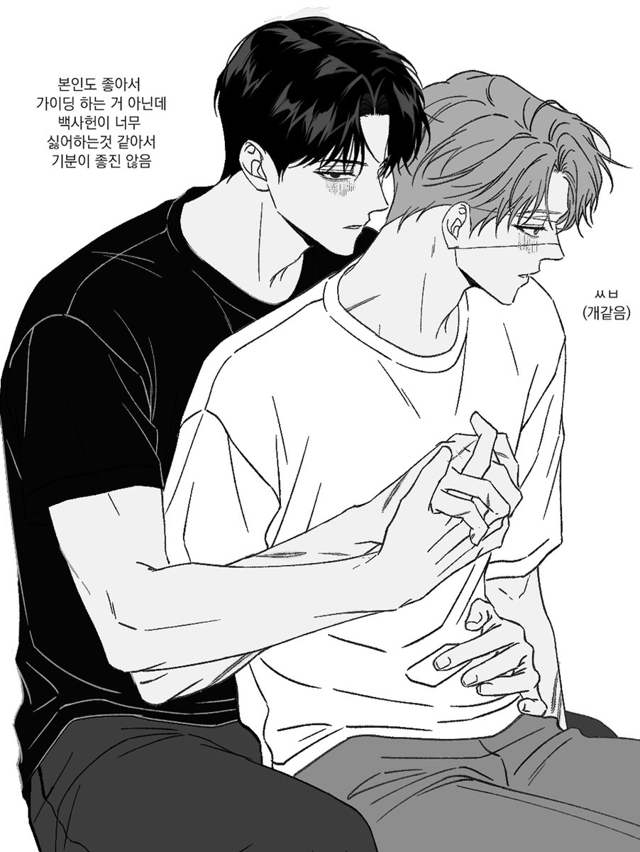 slwnrrus's tweet photo. 1부 시점으로 가센버스 솔샇 잼슬것같음
왜1부냐면3부는키스부터시작할것같아서;; https://t.co/EQcLLmlq9A