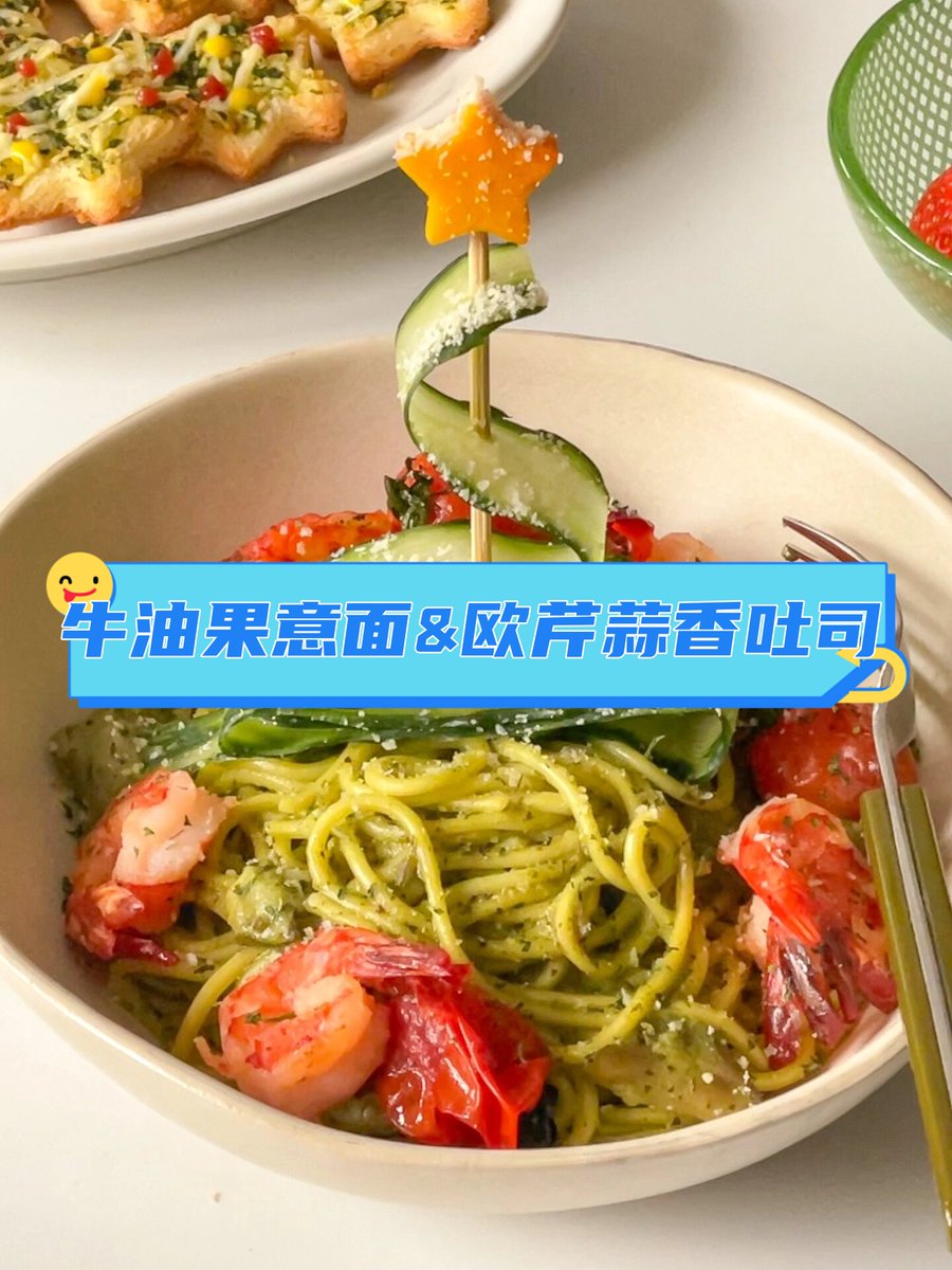 Urielfernandes6's tweet photo. Homemade garlic butter pasta : boiled al dente noodles tossed with melted butter, minced garlic u0026 a sprinkle of parmesan! Ready in 15 mins, comfort food at its finest ， https://t.co/brdShiUevg